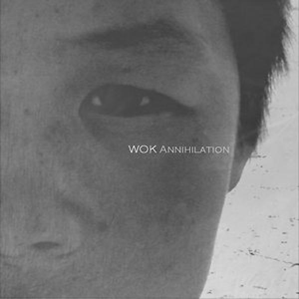 Wok все песни в mp3