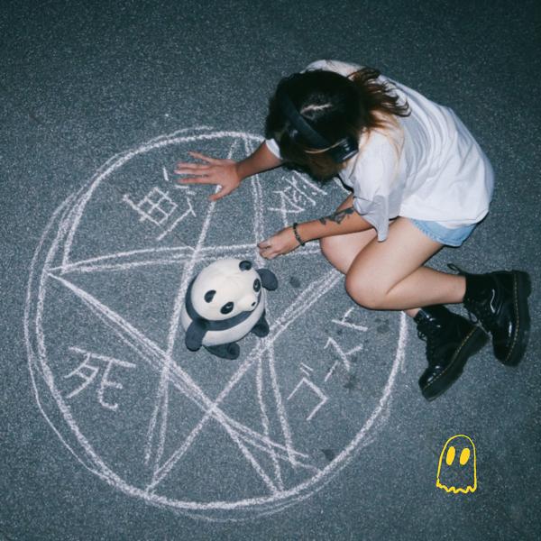 norestformonkey все песни в mp3