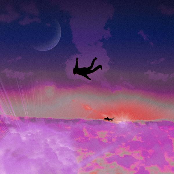 Альбом Прощание исполнителя двадцать.шесть