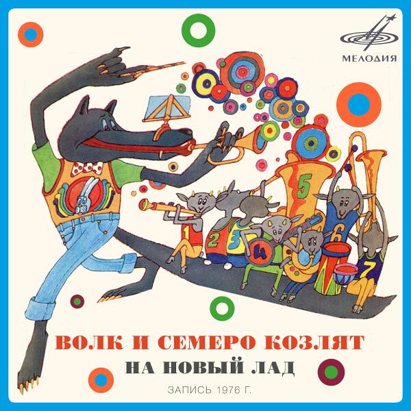 Гарри Бардин все песни в mp3