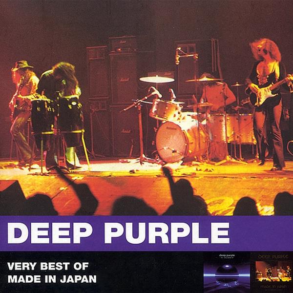 Deep Purple - Any Fule Kno That