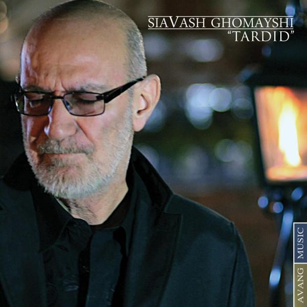 Siavash Ghomayshi - Tardid