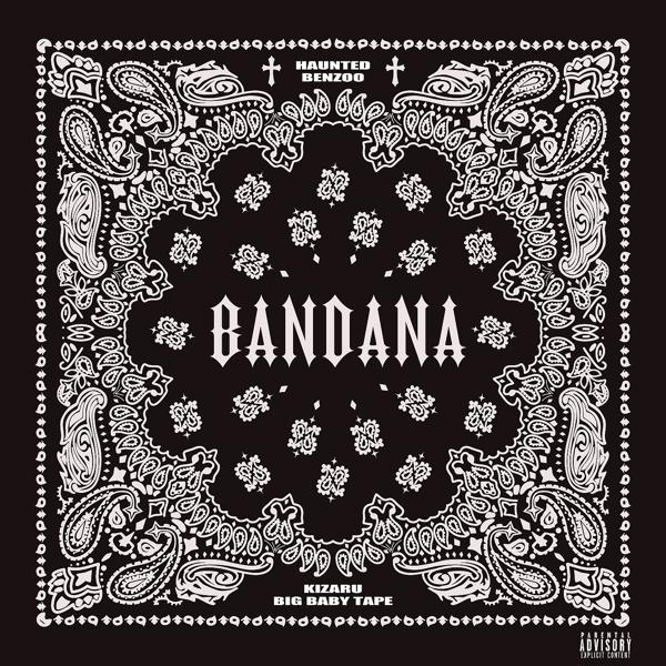 Альбом BANDANA I исполнителя Big Baby Tape, Kizaru