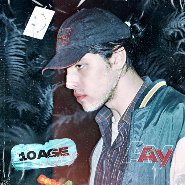 10AGE, soahx - Тупо на легке