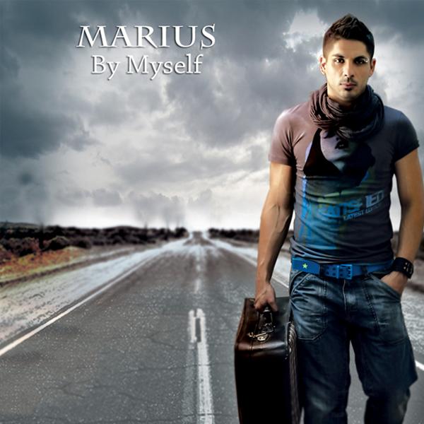 Marius, Giulia - Rain