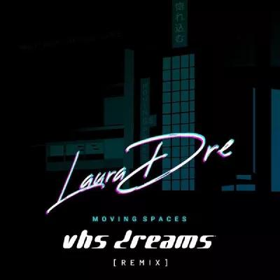 VHS Dreams все песни в mp3