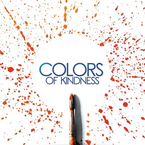 Альбом Colors of Kindness исполнителя Various Artists