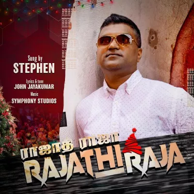 John Jayakumar