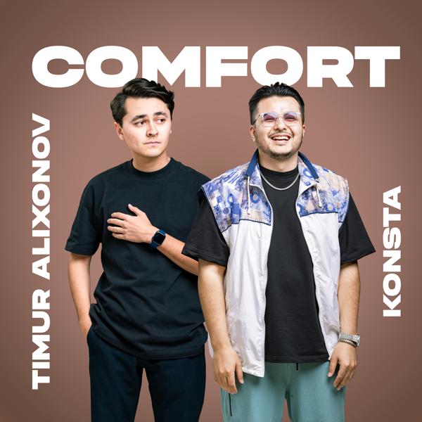 Альбом Comfort (feat. Timur Alixonov) исполнителя Konsta