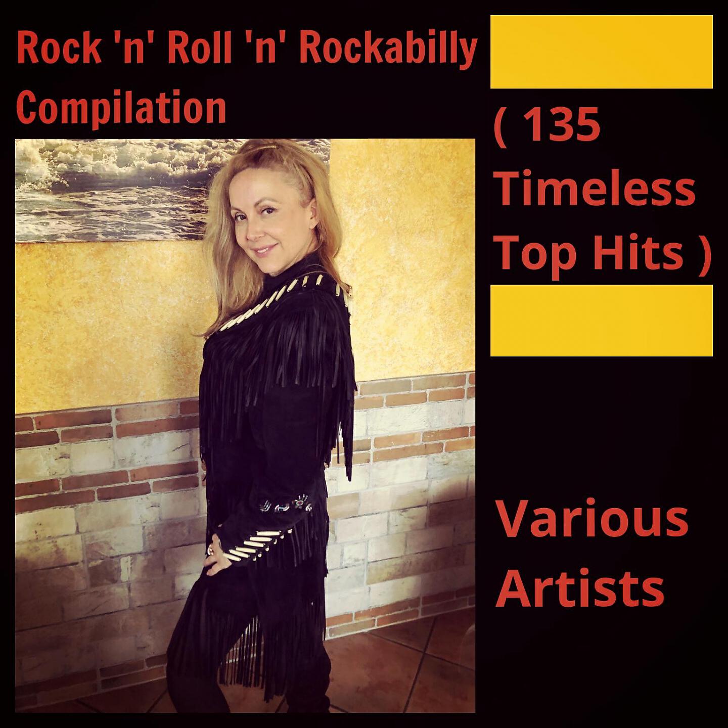 Rock 'n' Roll 'n' Rockabilly Compilation