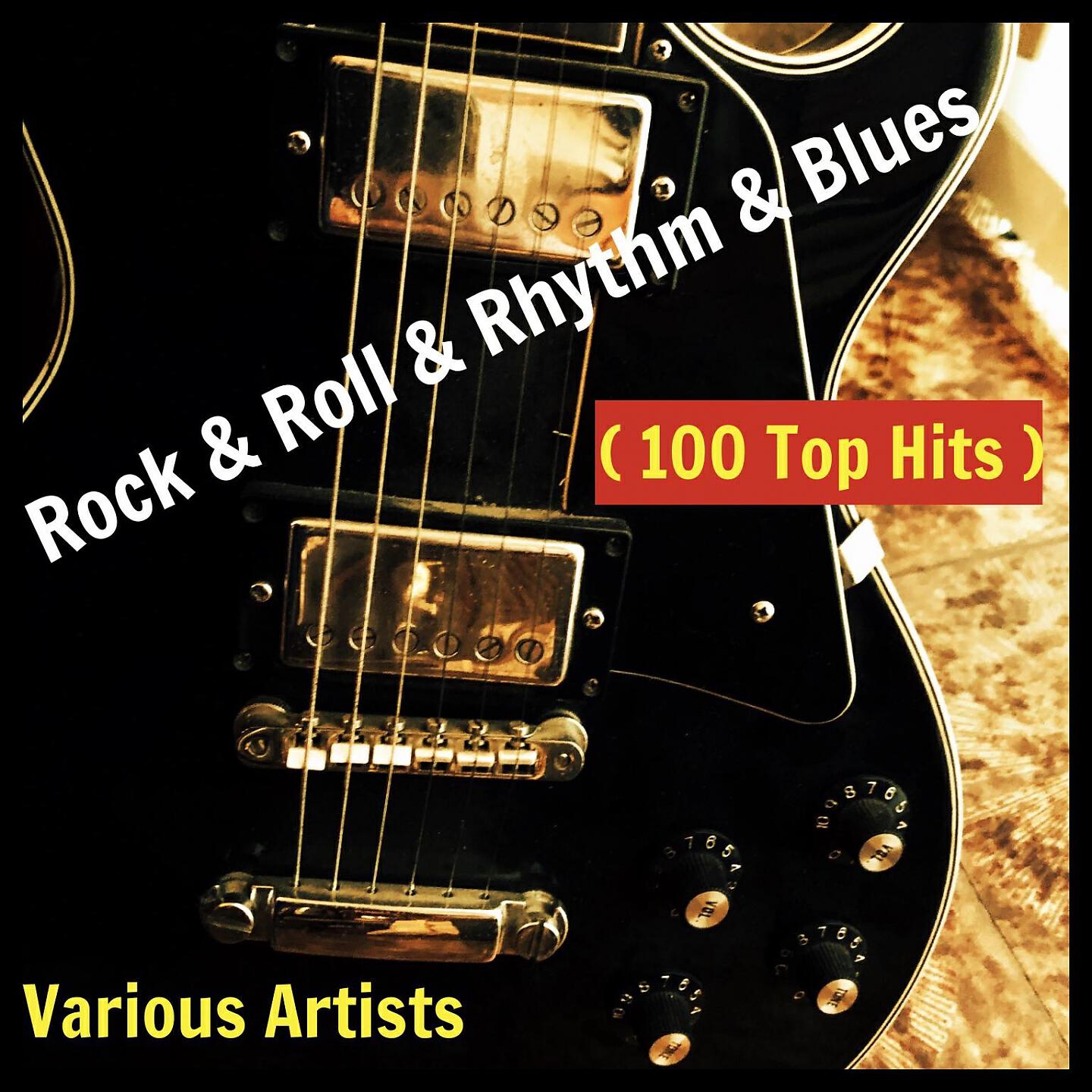 Rock & Roll & Rhythm & Blues