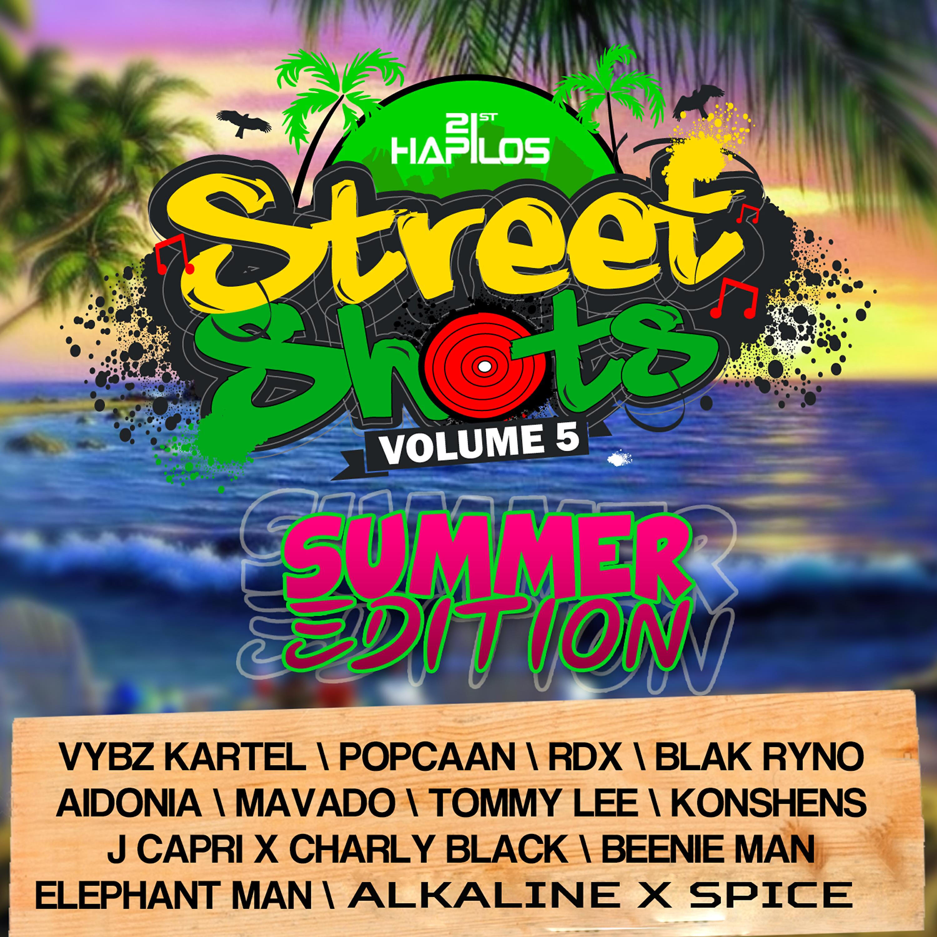 Альбом Street Shots, Vol. 5 исполнителя Various Artists
