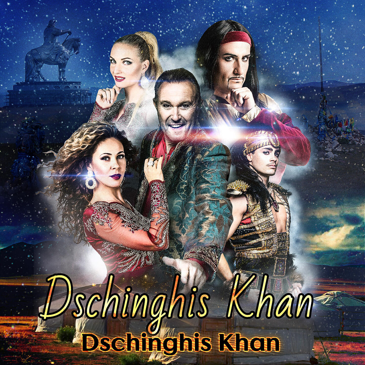 Сингл Dschinghis Khan исполнителя Dschinghis Khan
