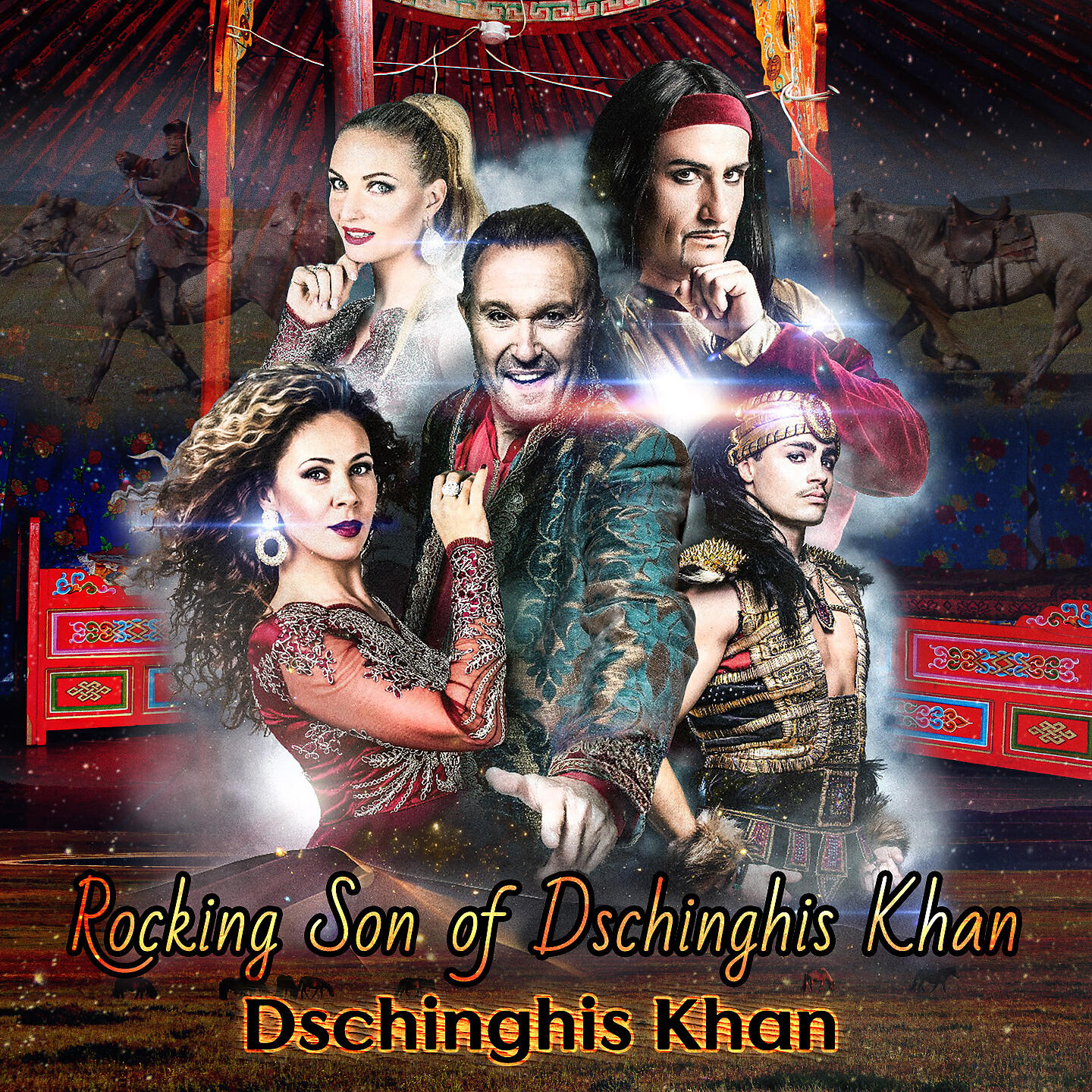 Сингл Rocking Son of Dschinghis Khan исполнителя Dschinghis Khan