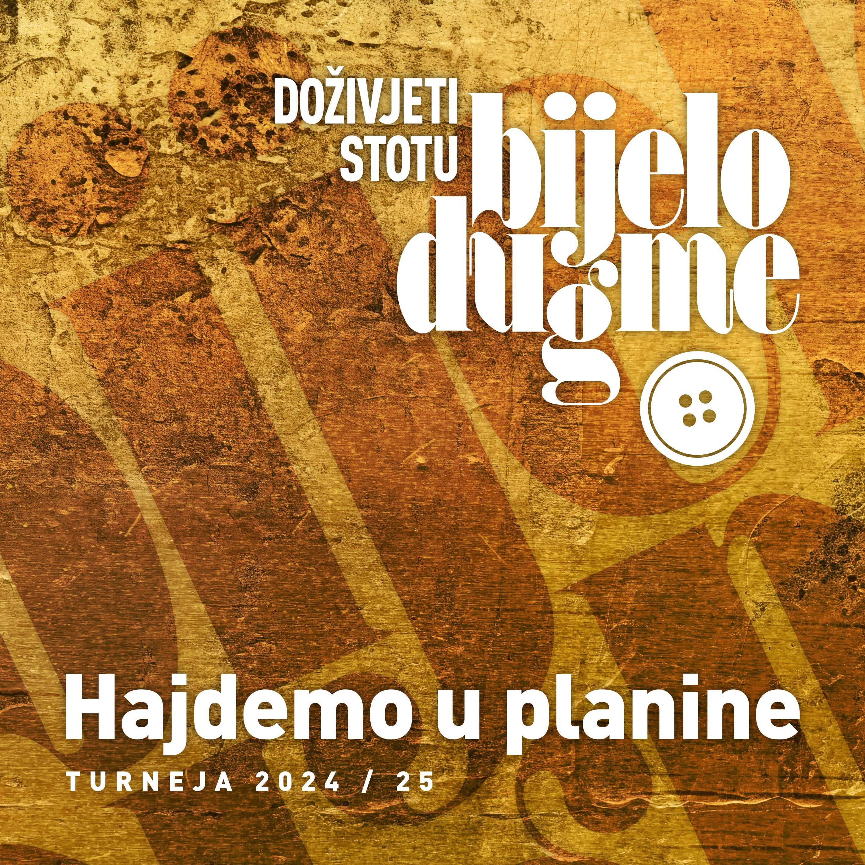 Альбом Hajdemo u planine исполнителя Bijelo Dugme