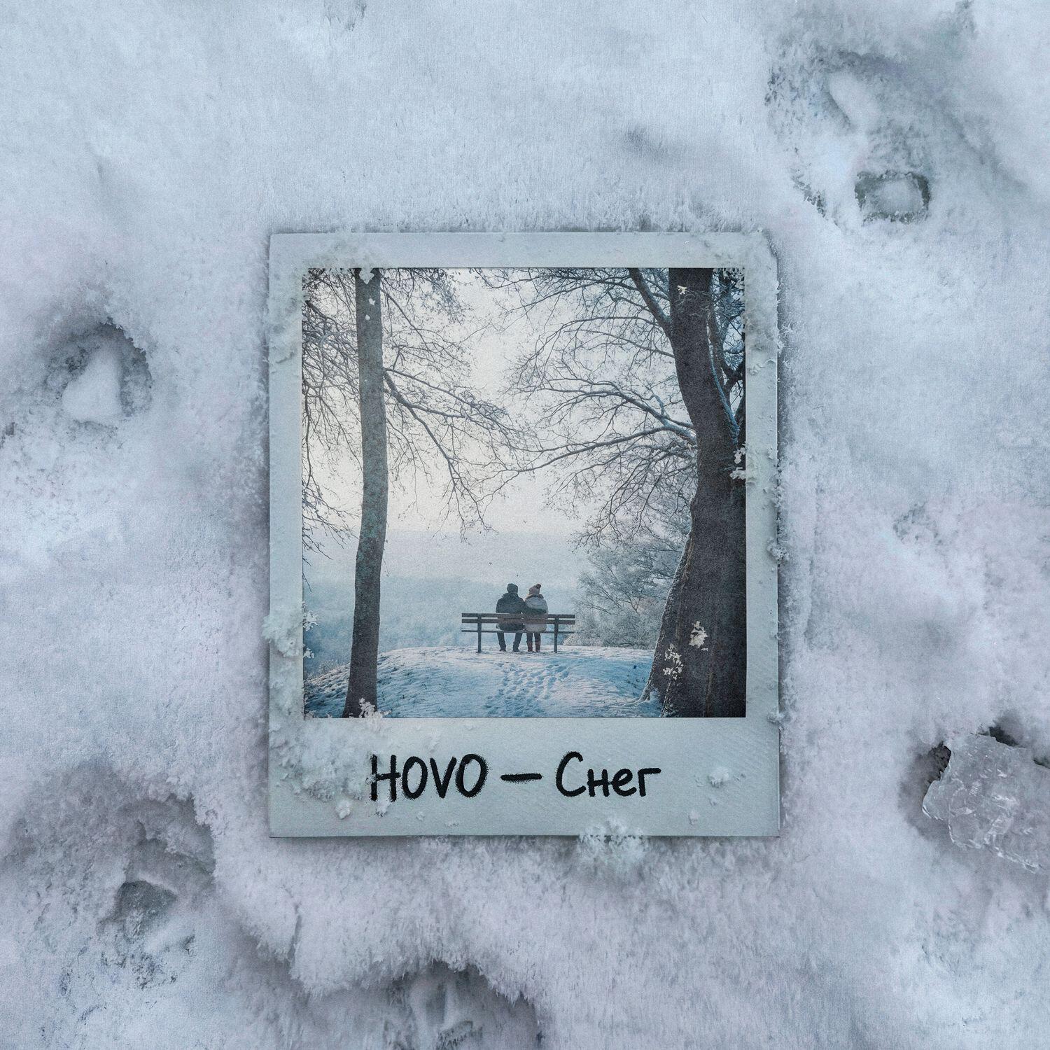 Снег