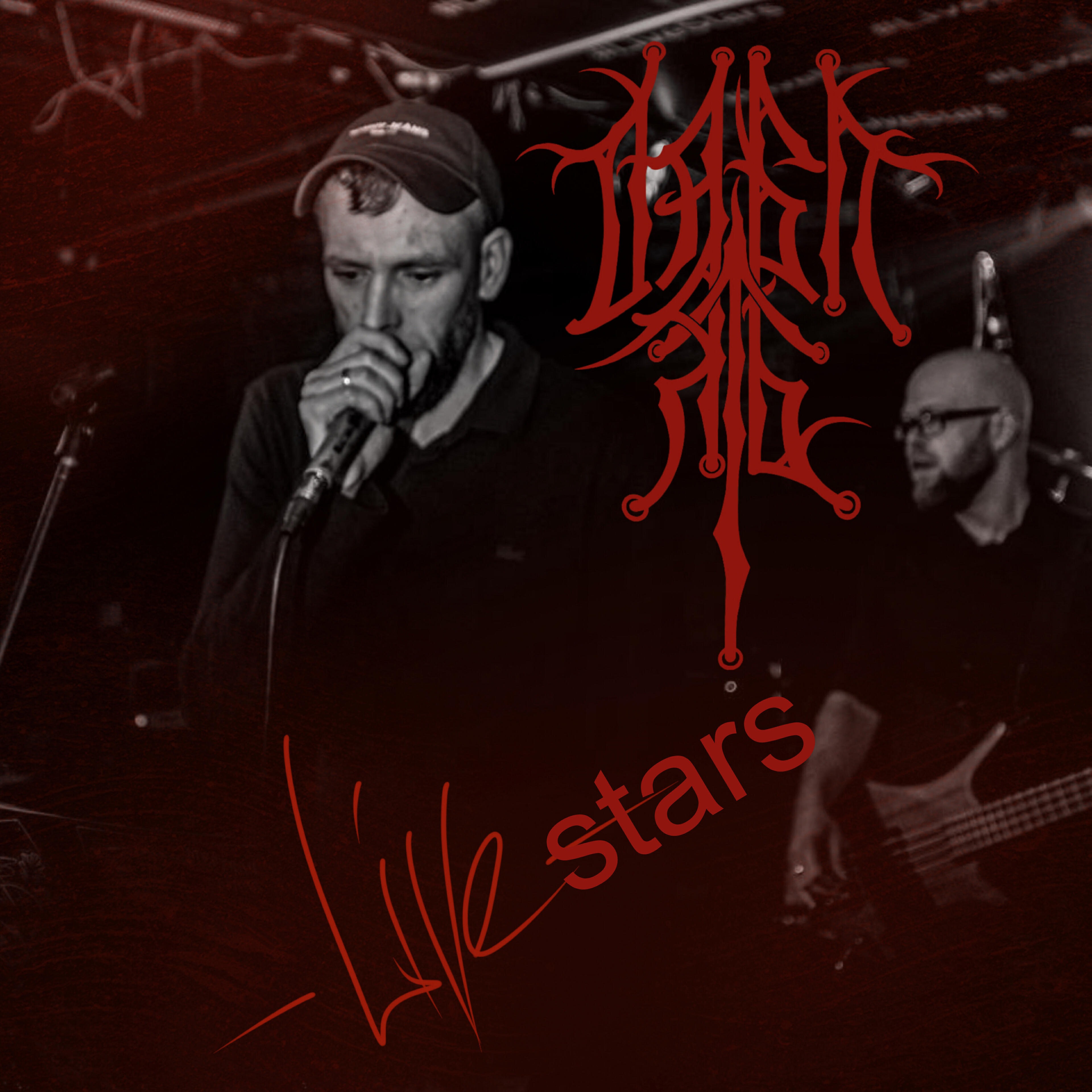 Альбом Live Stars исполнителя Дабл Ять