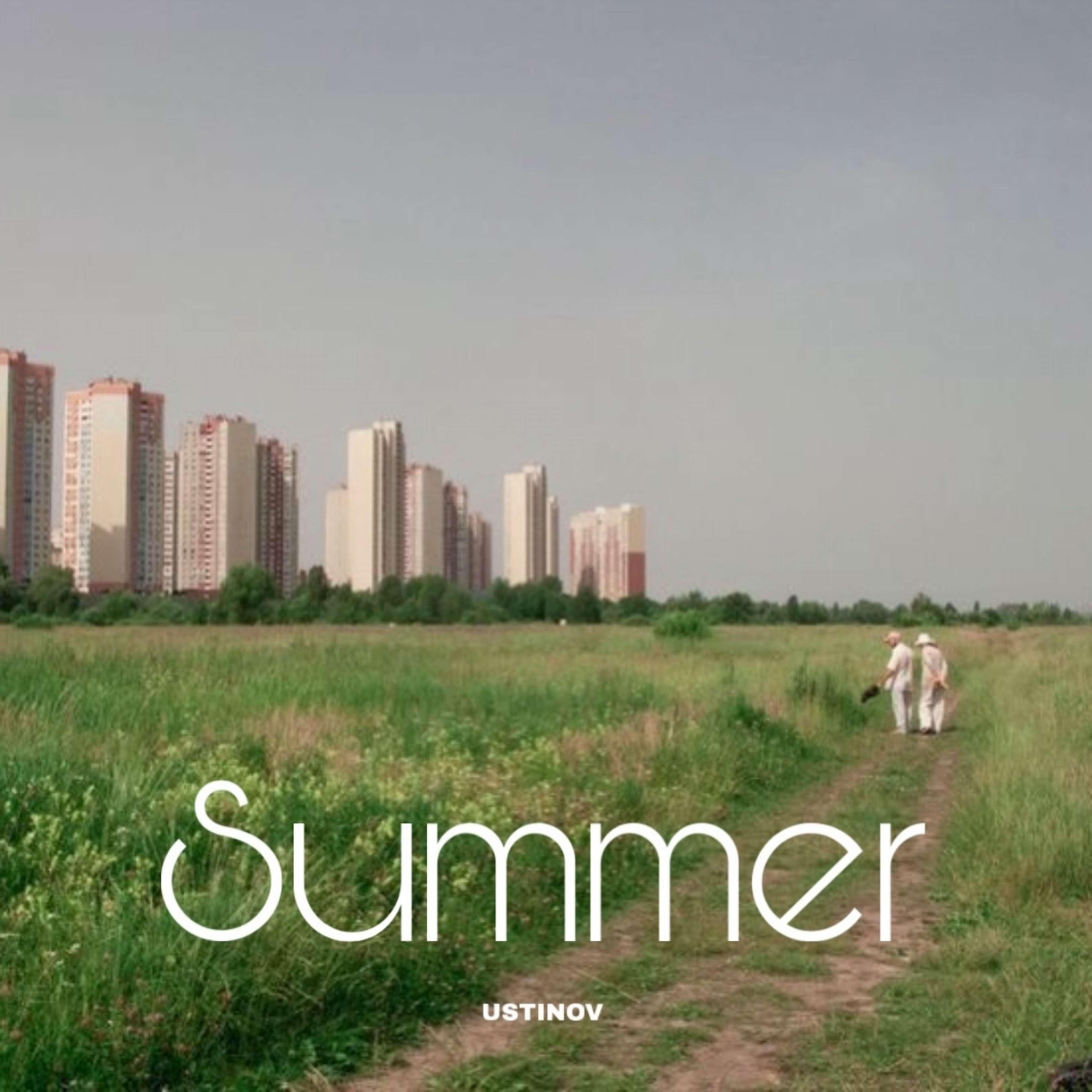 Альбом Summer исполнителя USTINOV