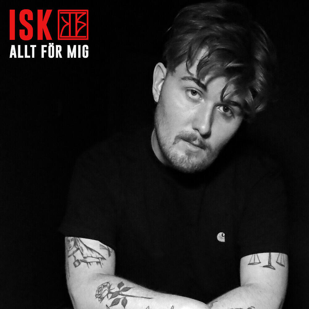 Allt För Mig