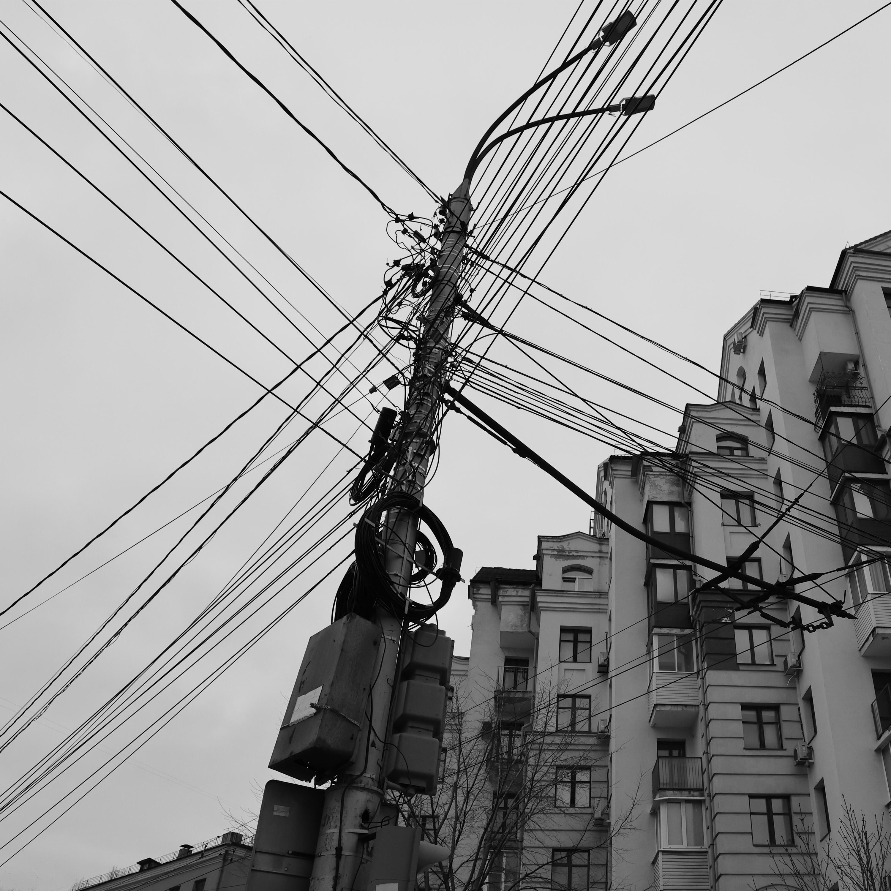 Без границ