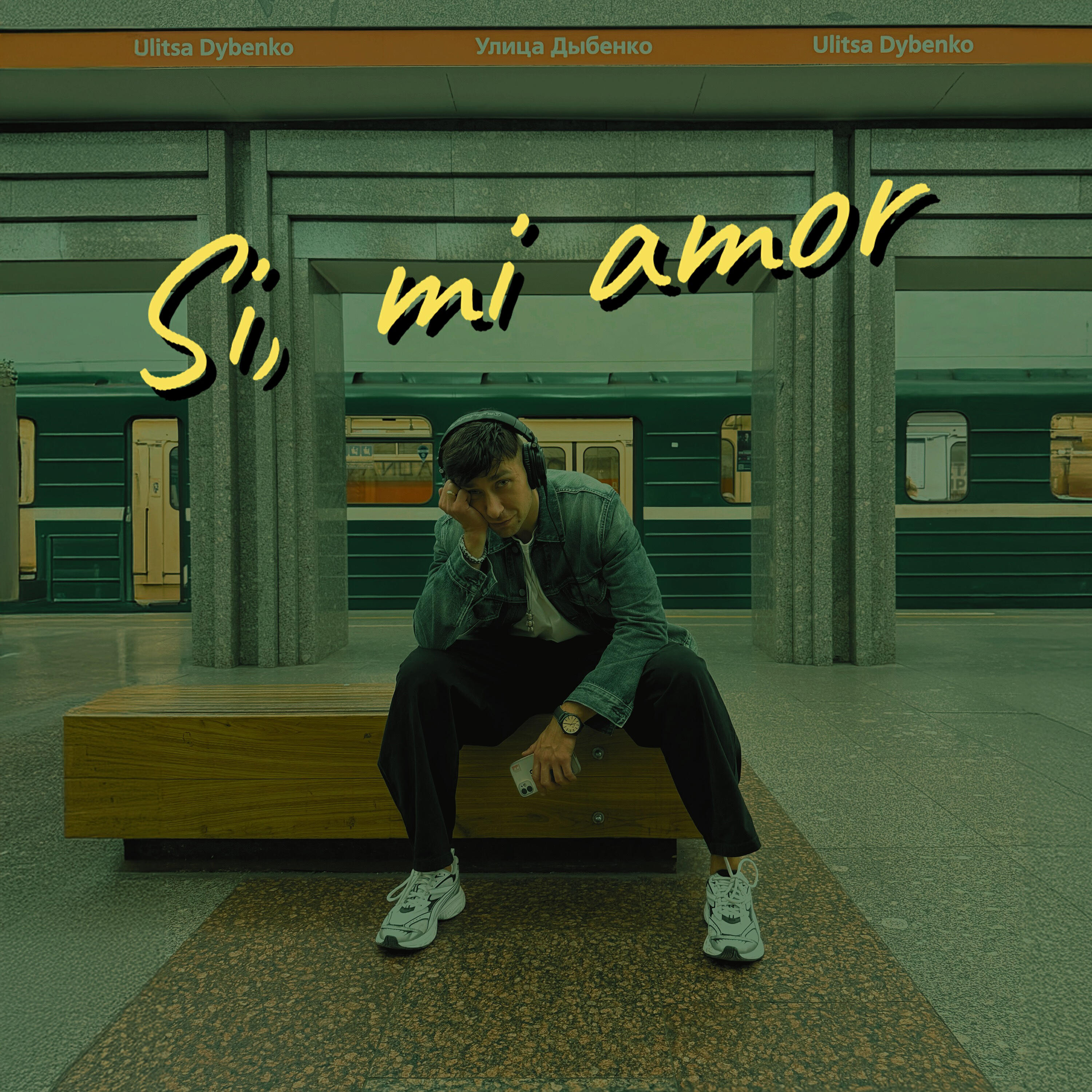 Сингл si, mi amor исполнителя Гарри Топор