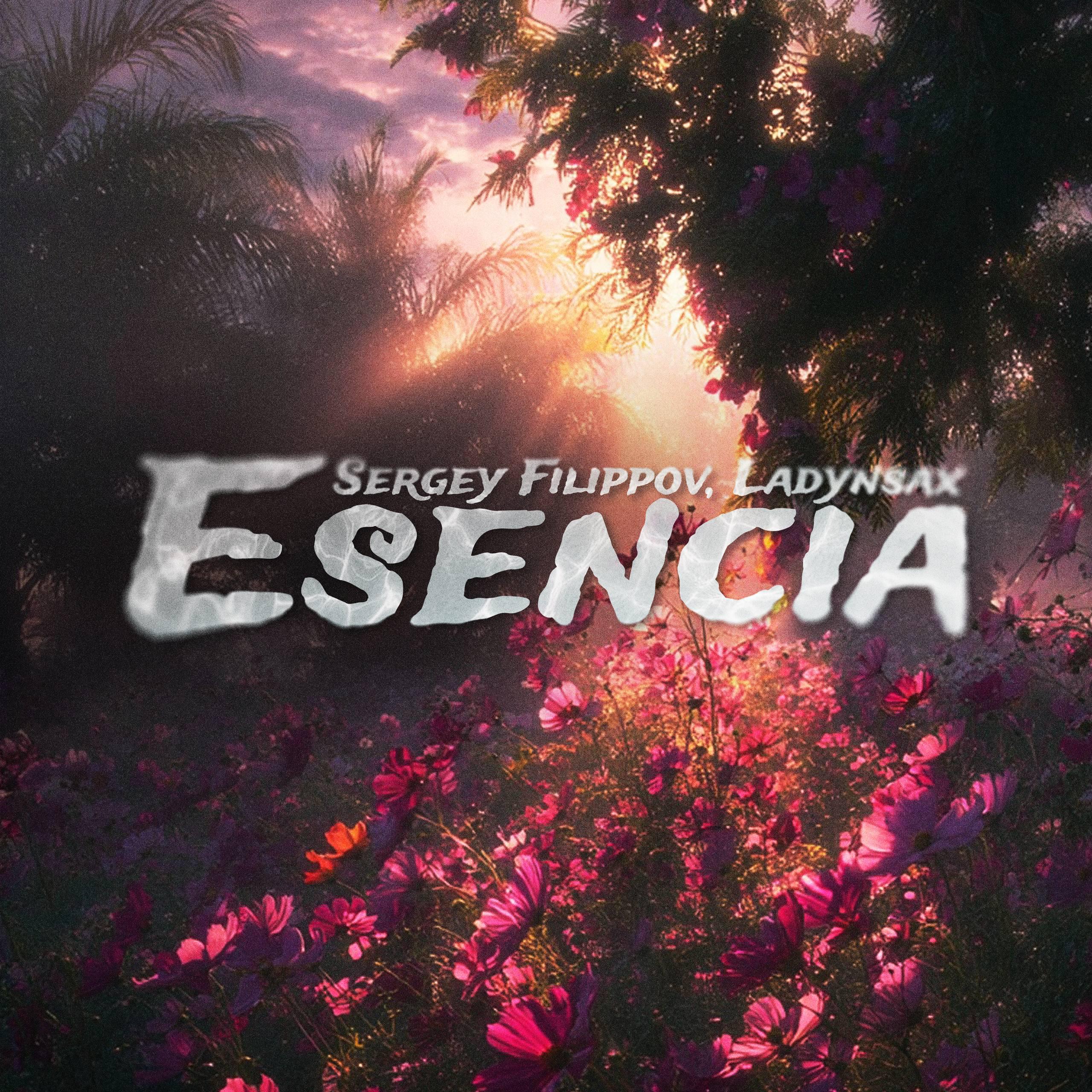 Альбом Esencia исполнителя Sergey Filippov, Ladynsax