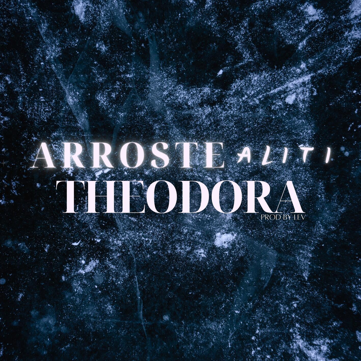 Arroste Aliti