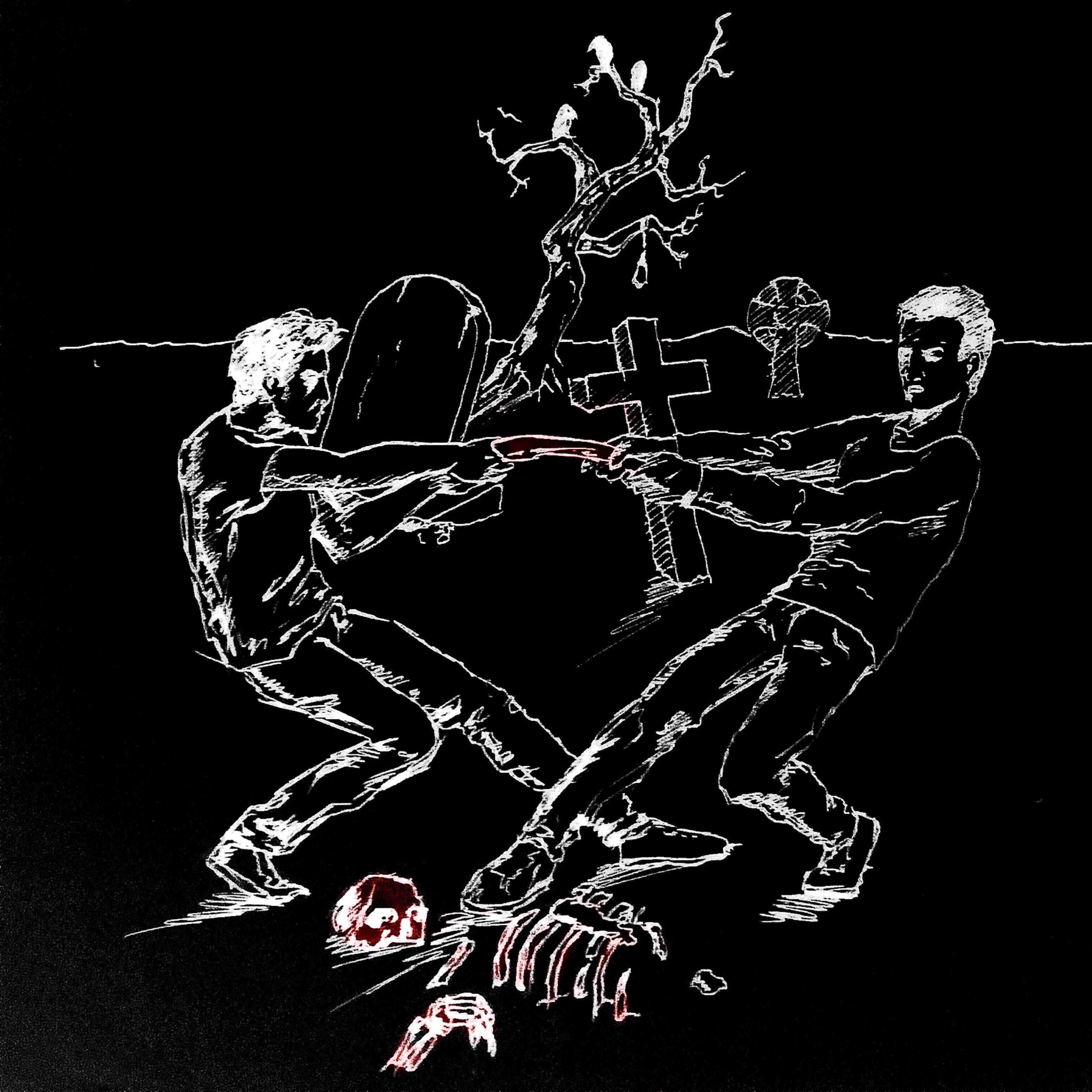 Гори