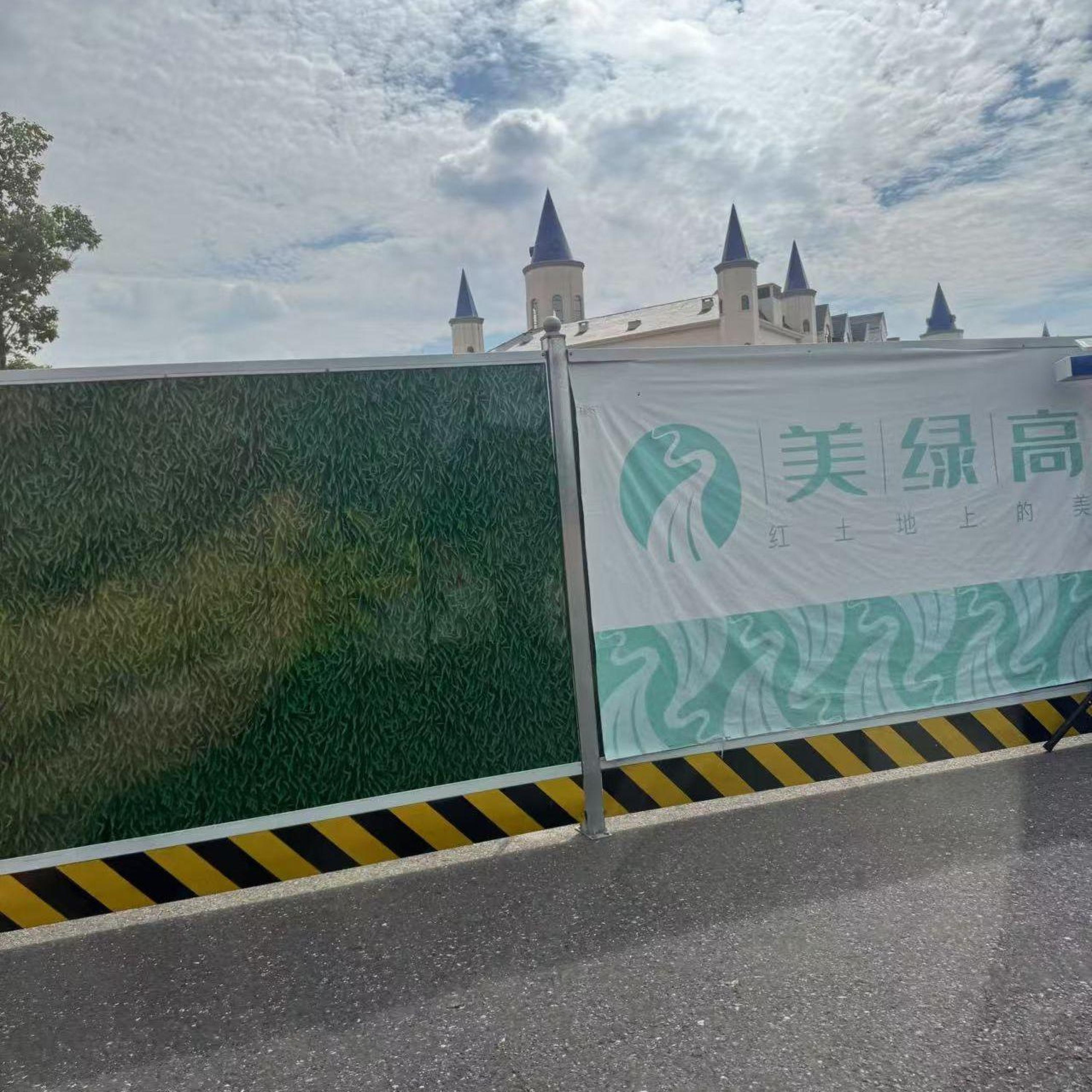 忽远忽近的枷锁
