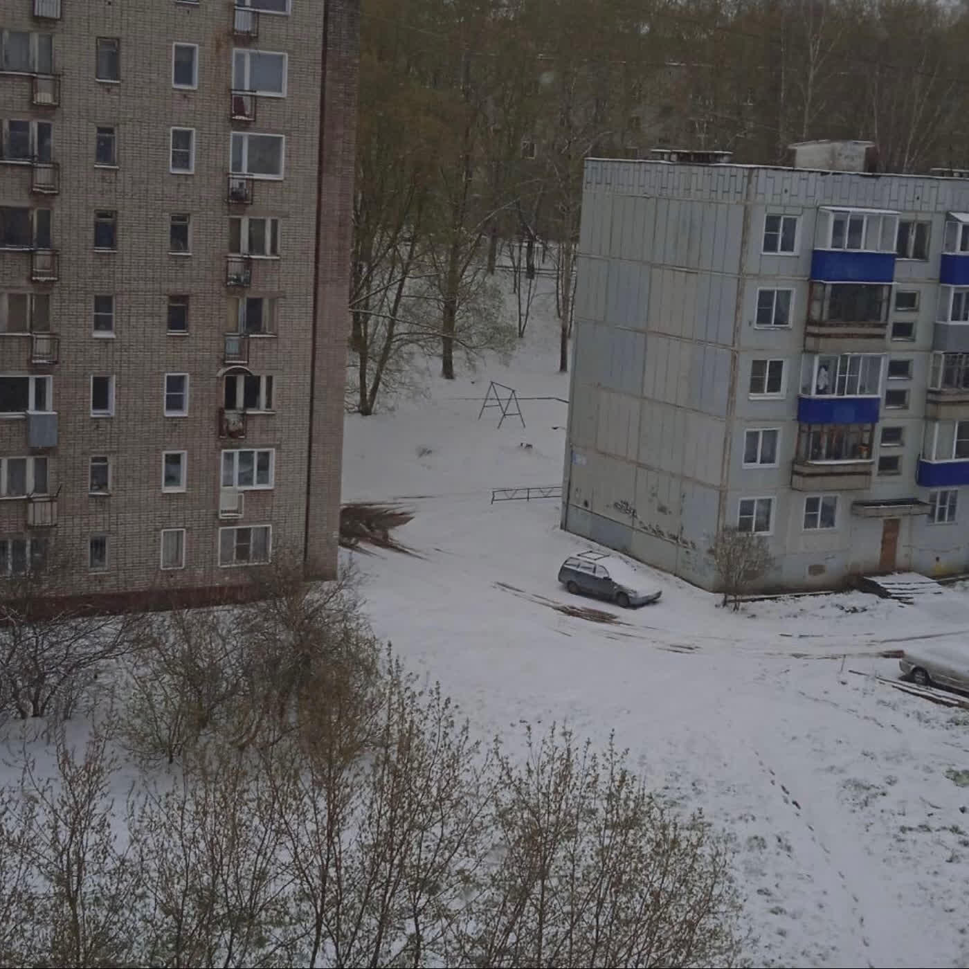 Слишком холодно