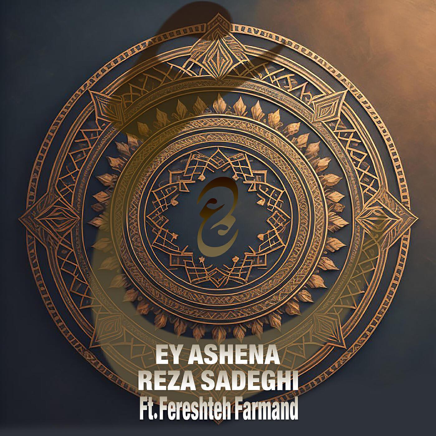 FERESHTEH FARMAND