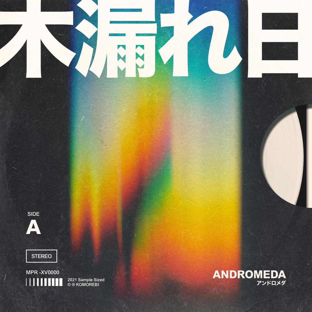 Альбом Andromeda исполнителя Komorebi, Whimsical, SHOU