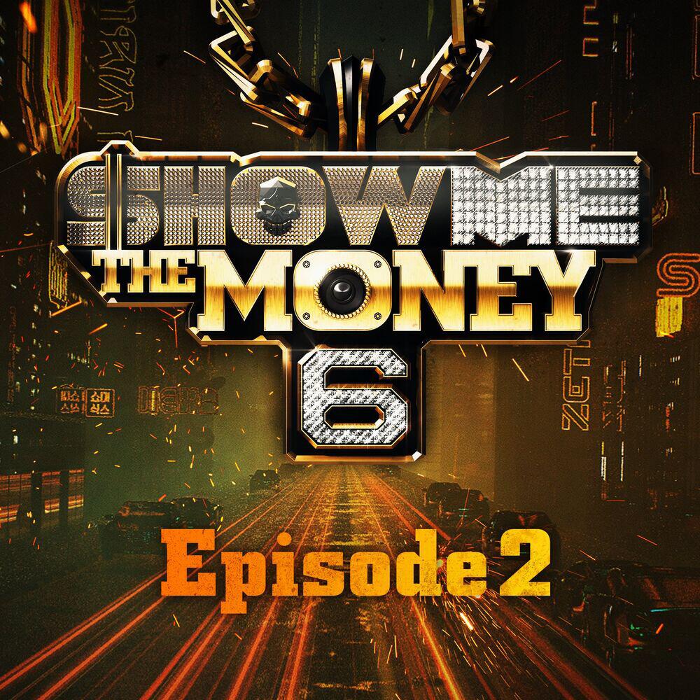 chung hA, Hanhae, Dynamic Duo, Muzie - Lobby