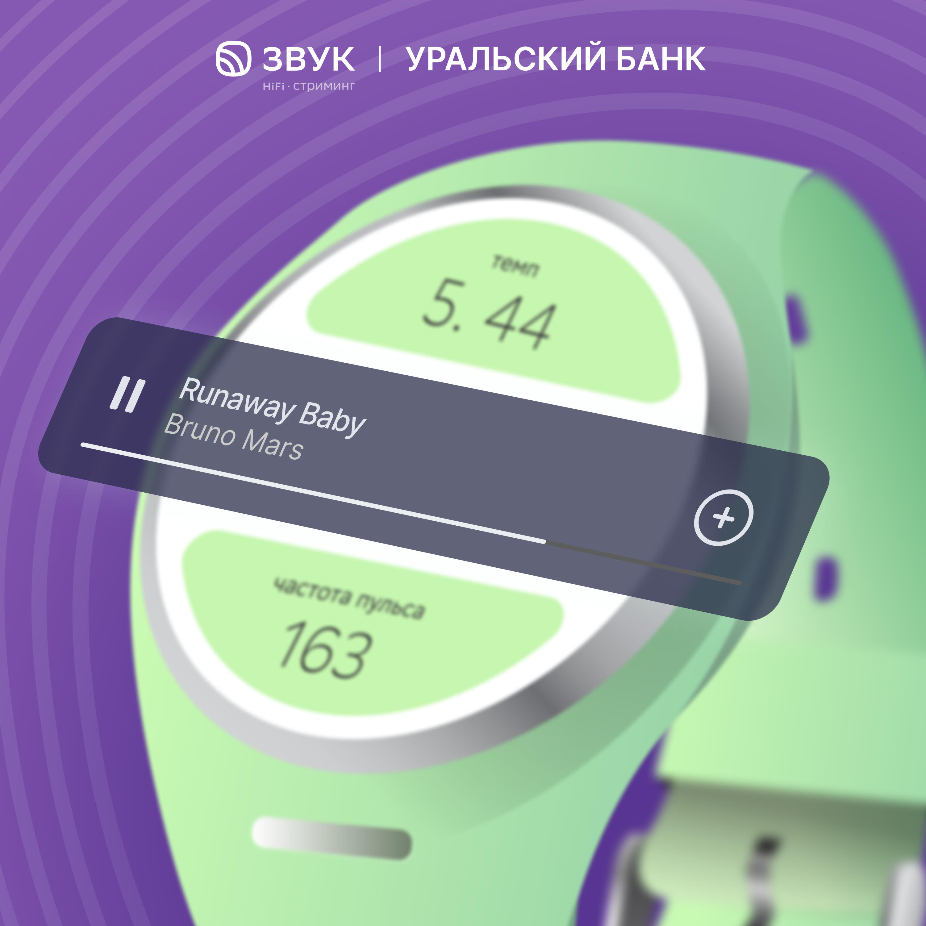 Вступление от Петра Колтыпина