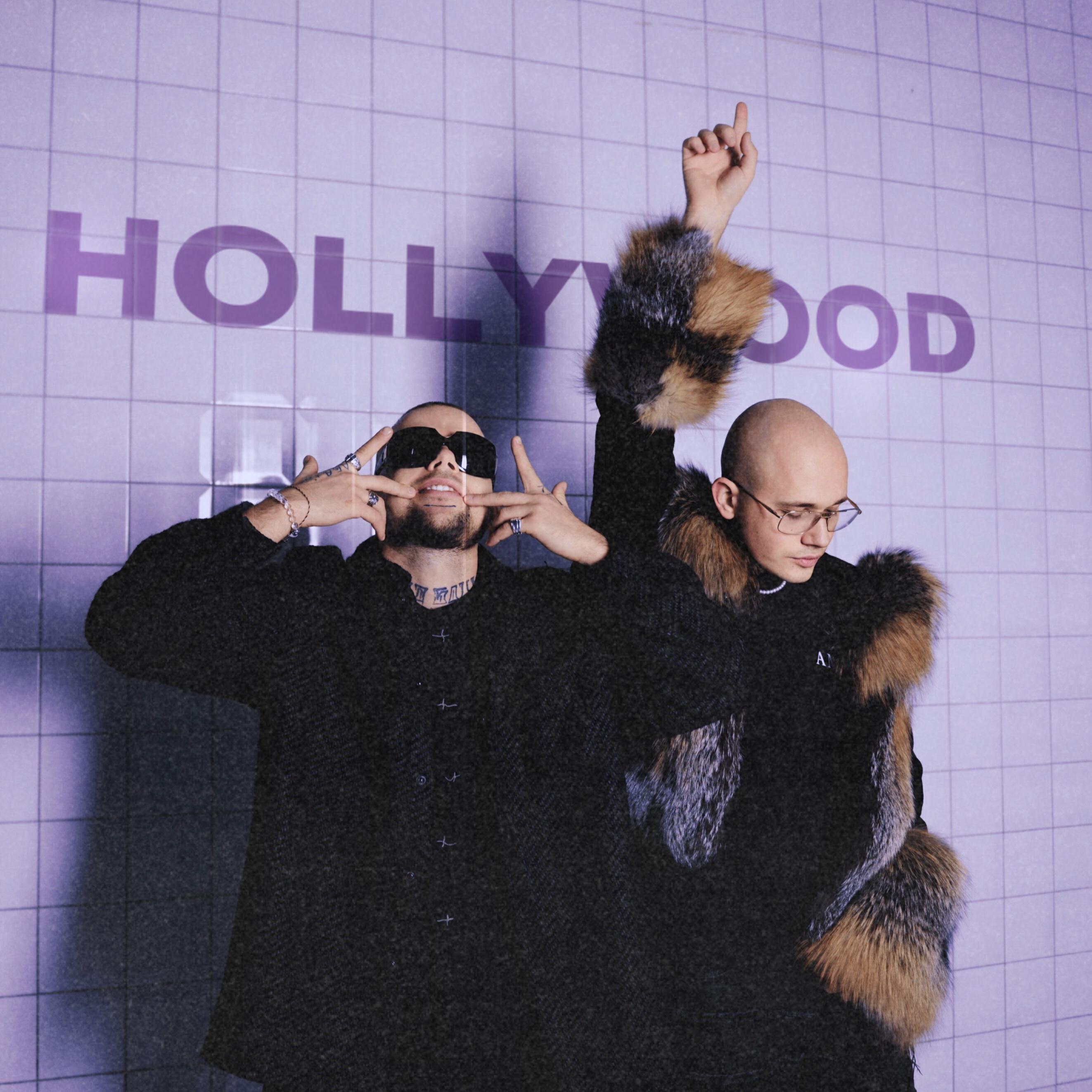 HOLLYWOOD