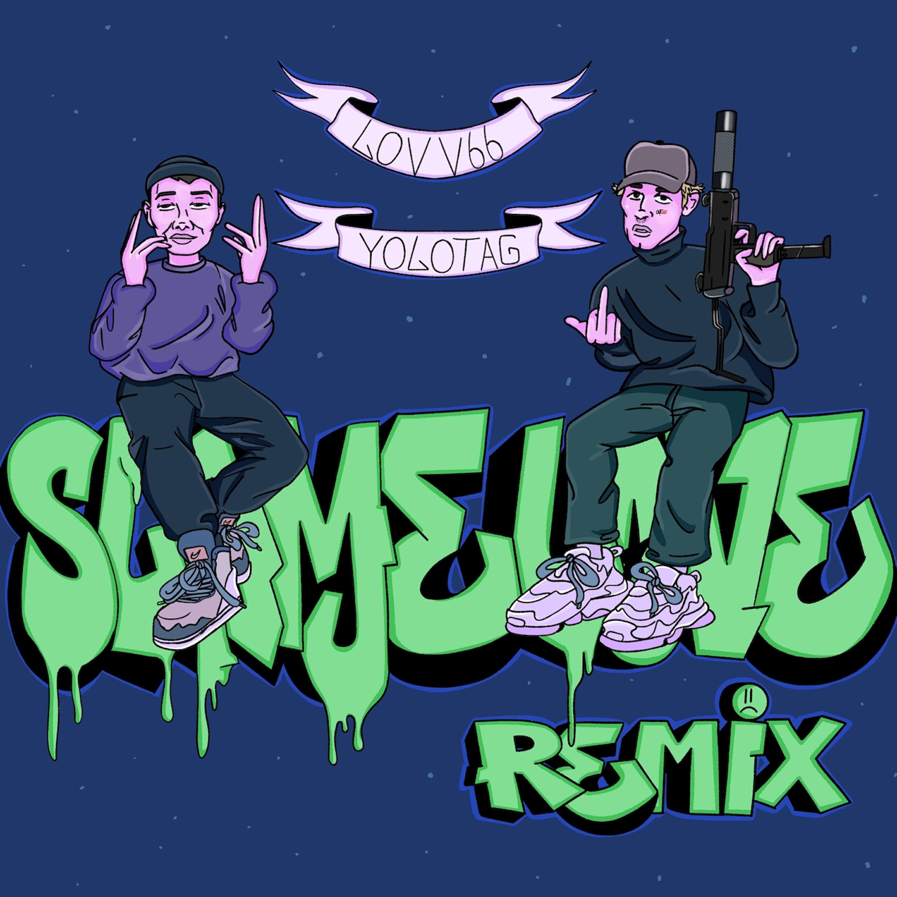 Slime Love (Punkshow Remix)