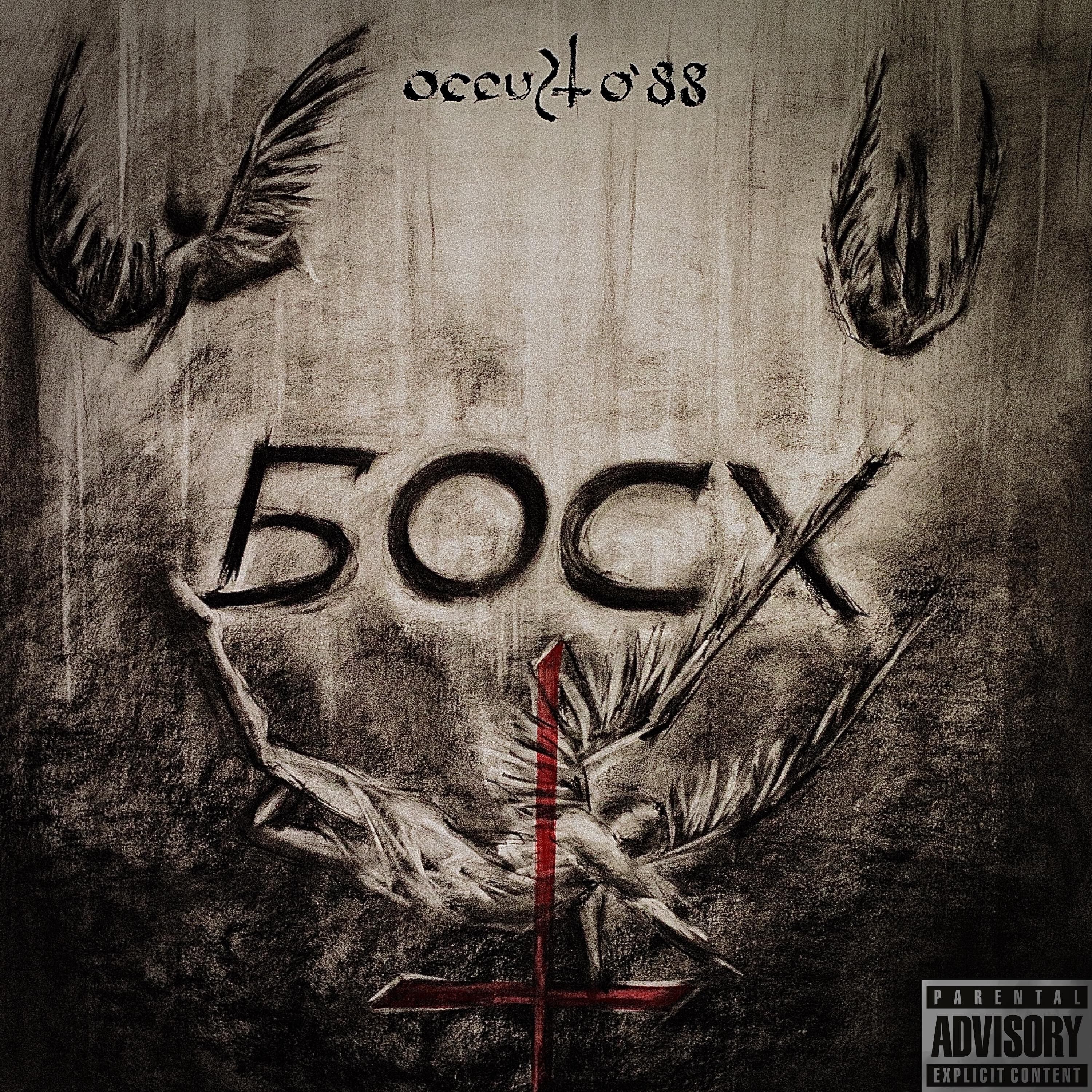 Альбом Босх исполнителя occulto'88