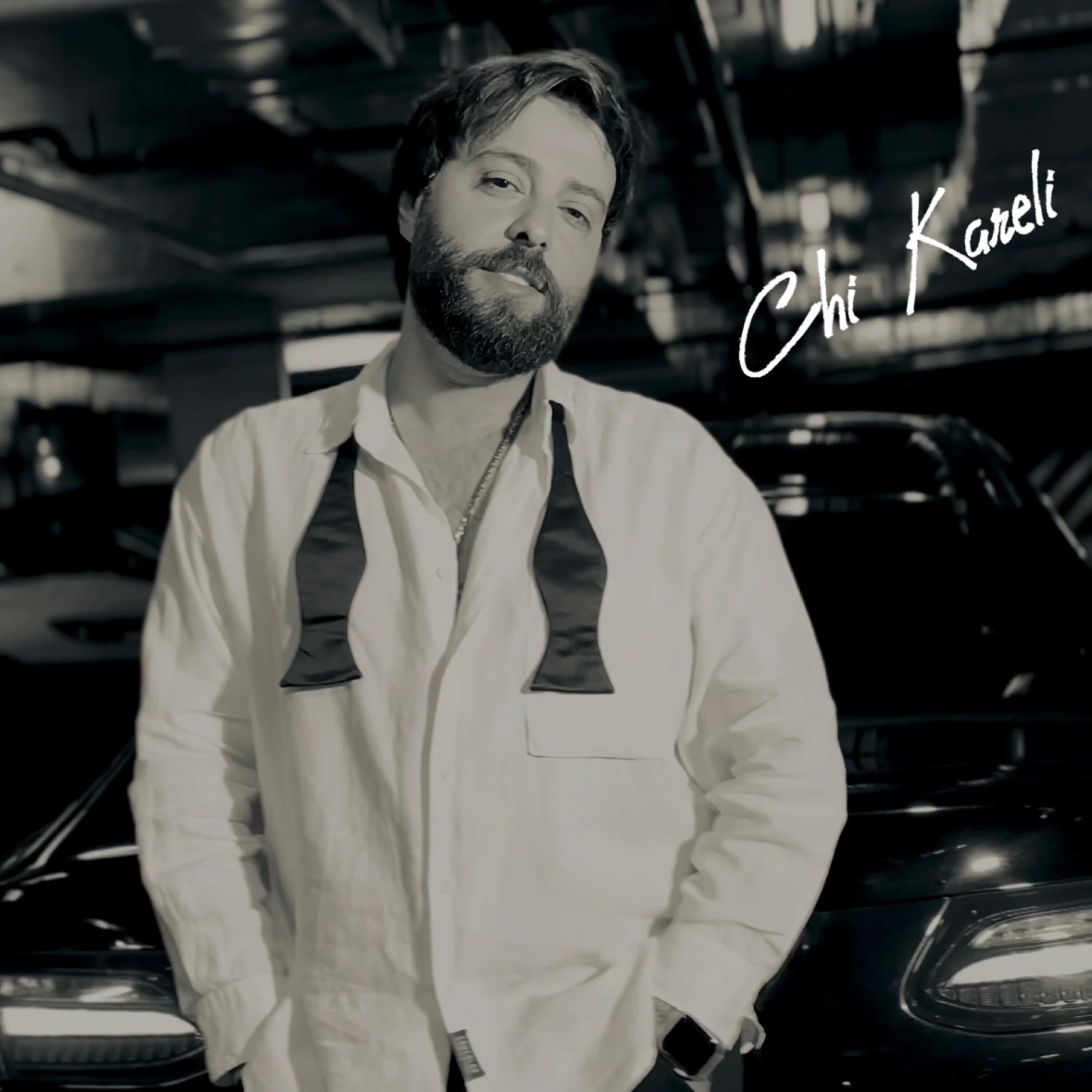 Альбом Chi Kareli исполнителя Ernest Ogannesyan