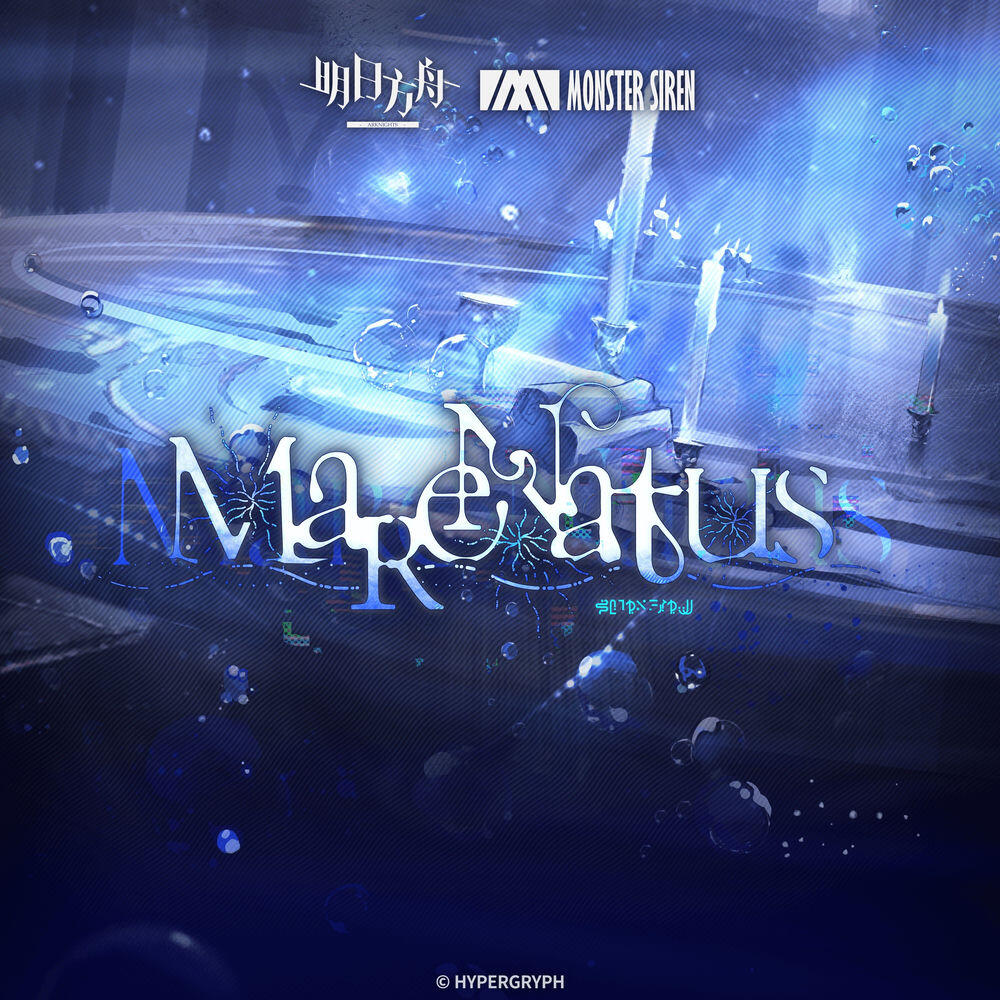 塞壬唱片-MSR, Bleeding Fingers, Chris Brocato - Mare Natus
