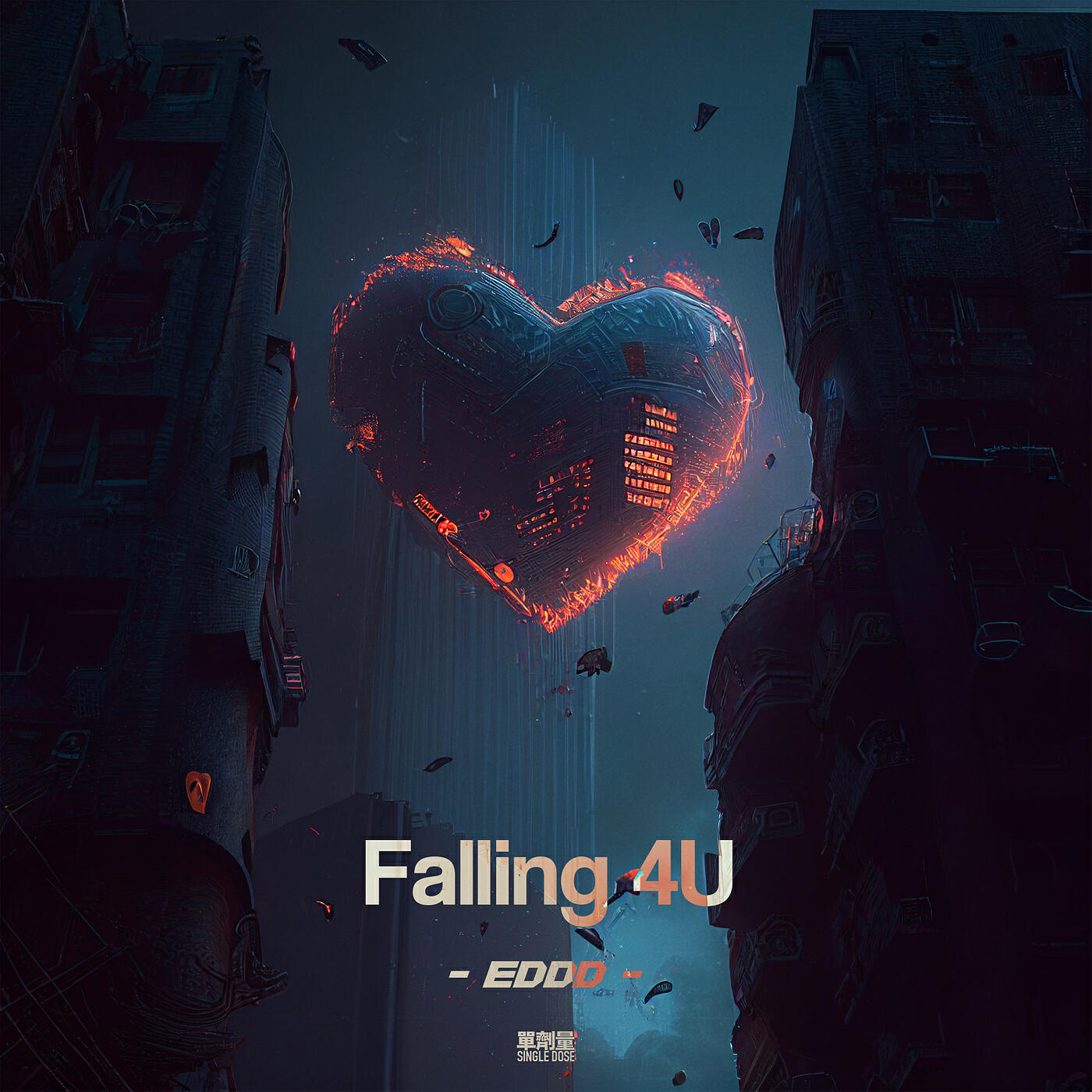 Falling 4u