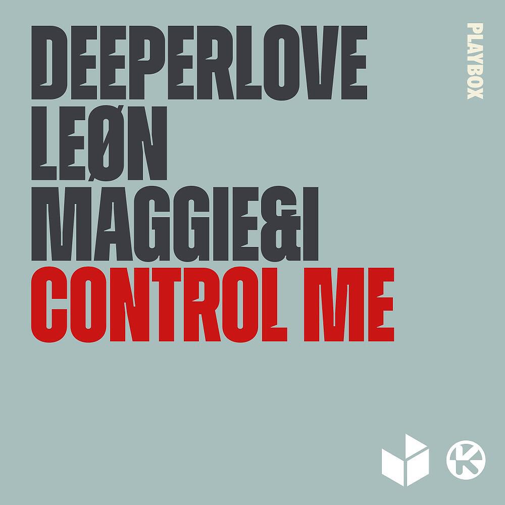 Control Me
