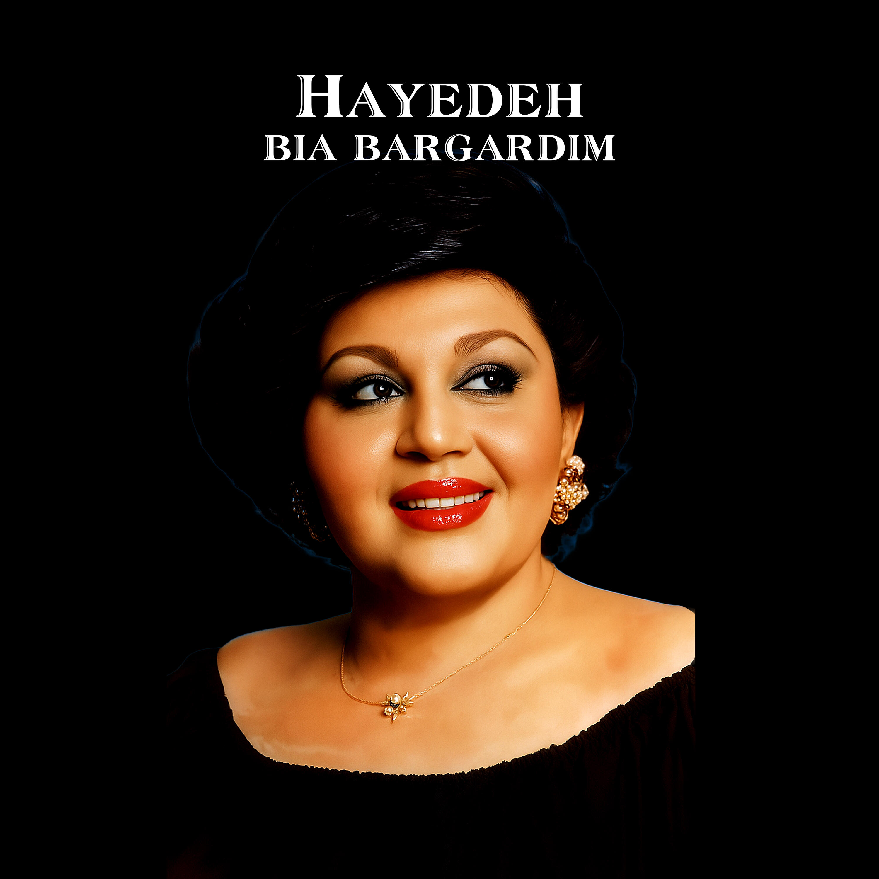 Bia Bargardim
