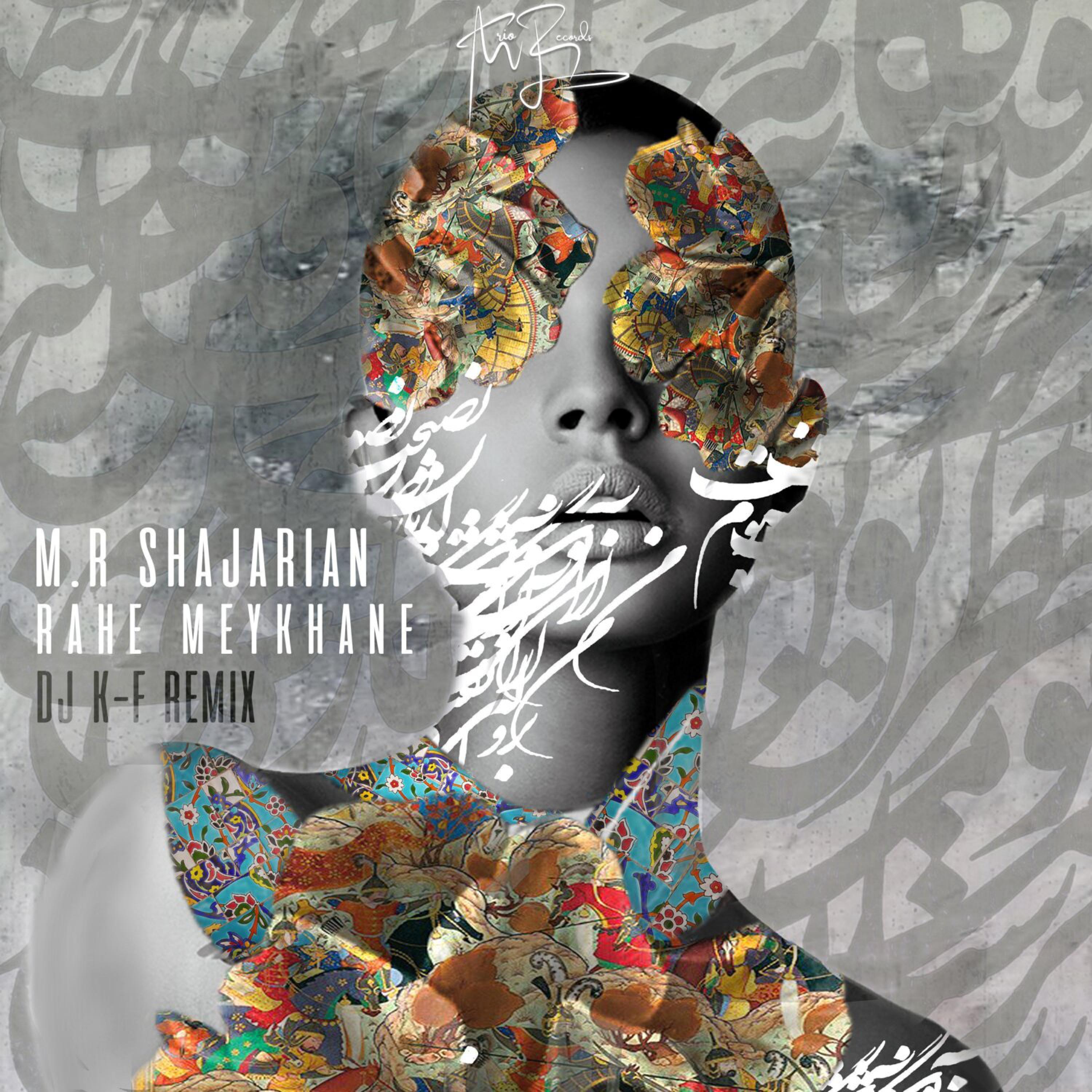 mohammad-reza shajarian