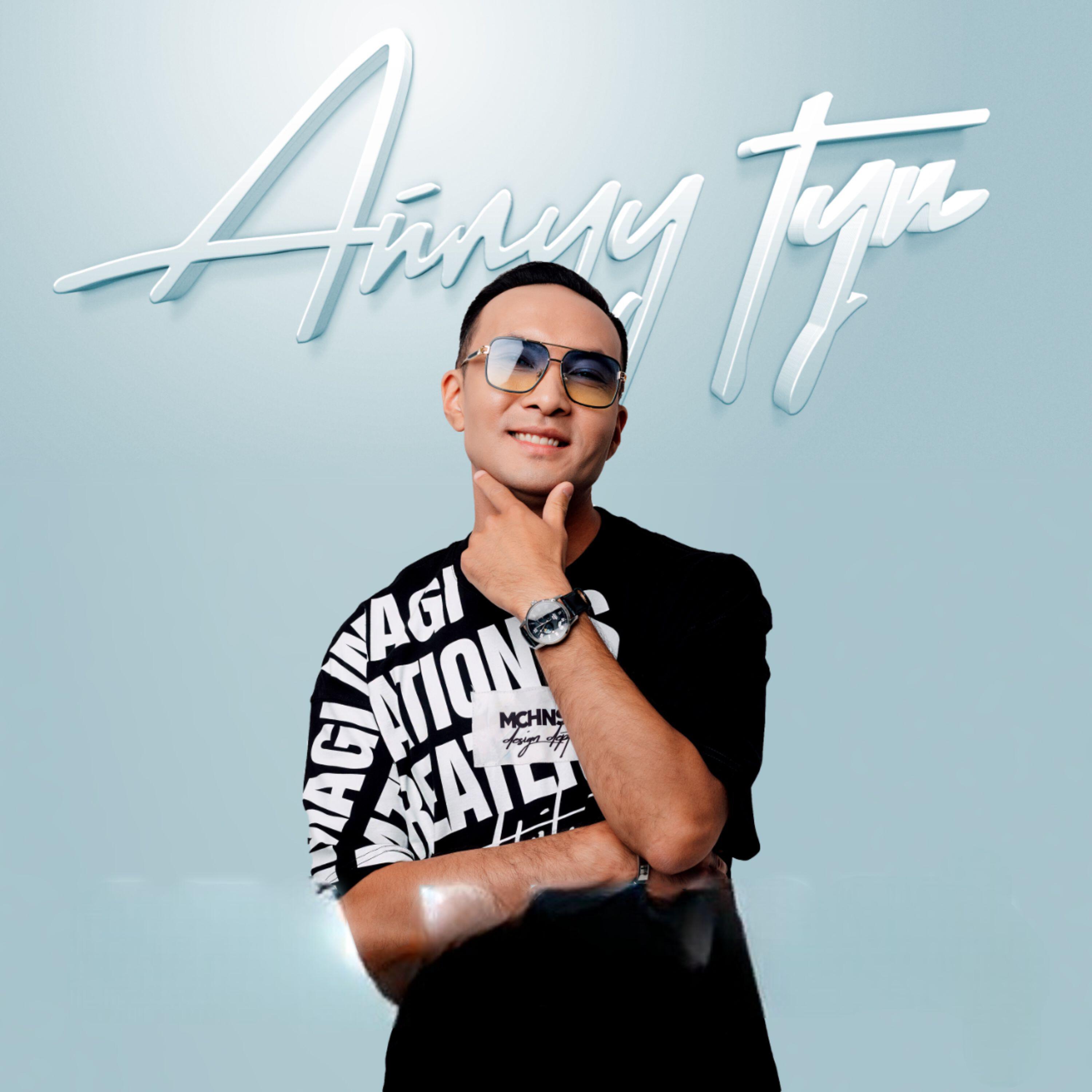 Азат Раимбердиев - Айлуу түн