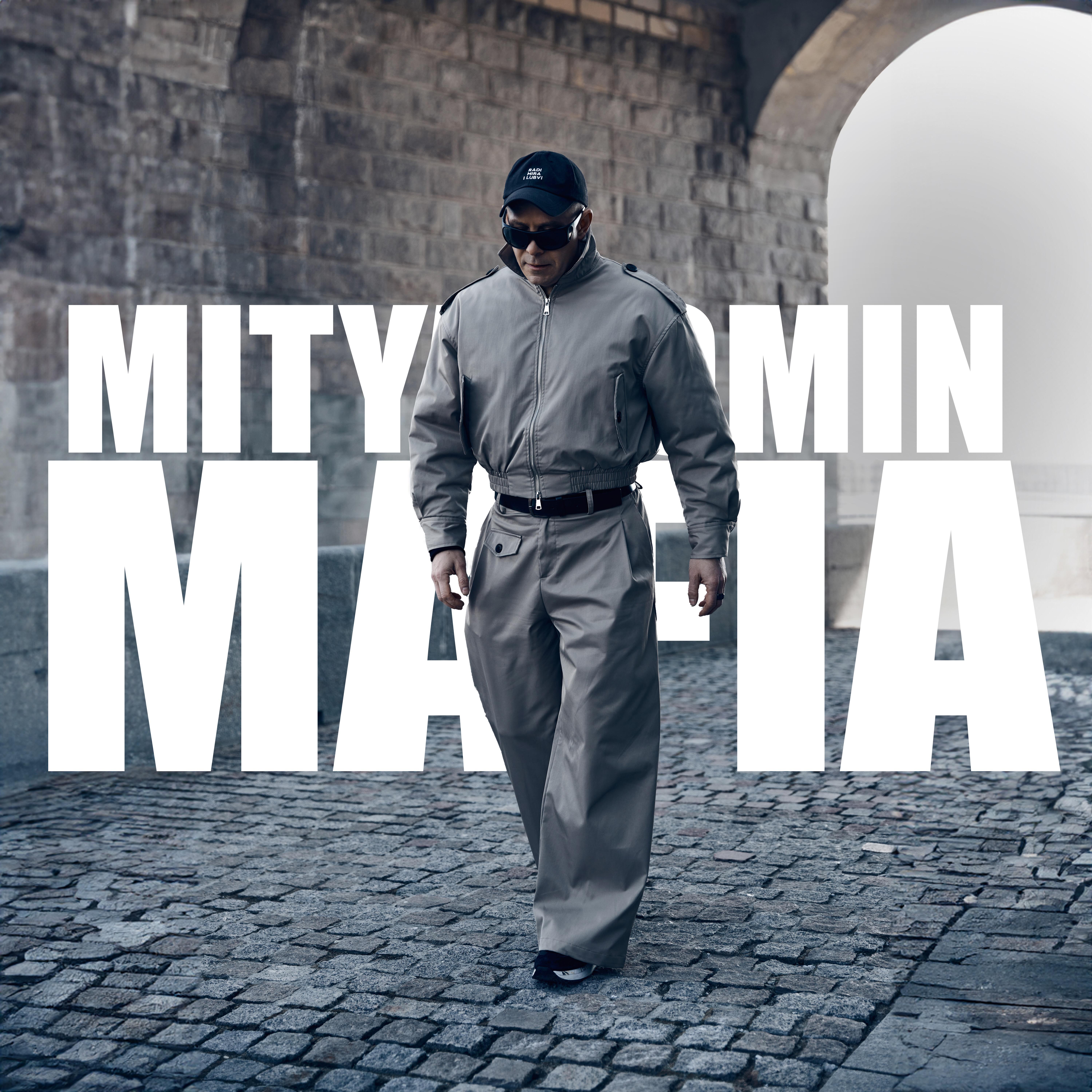MAFIA