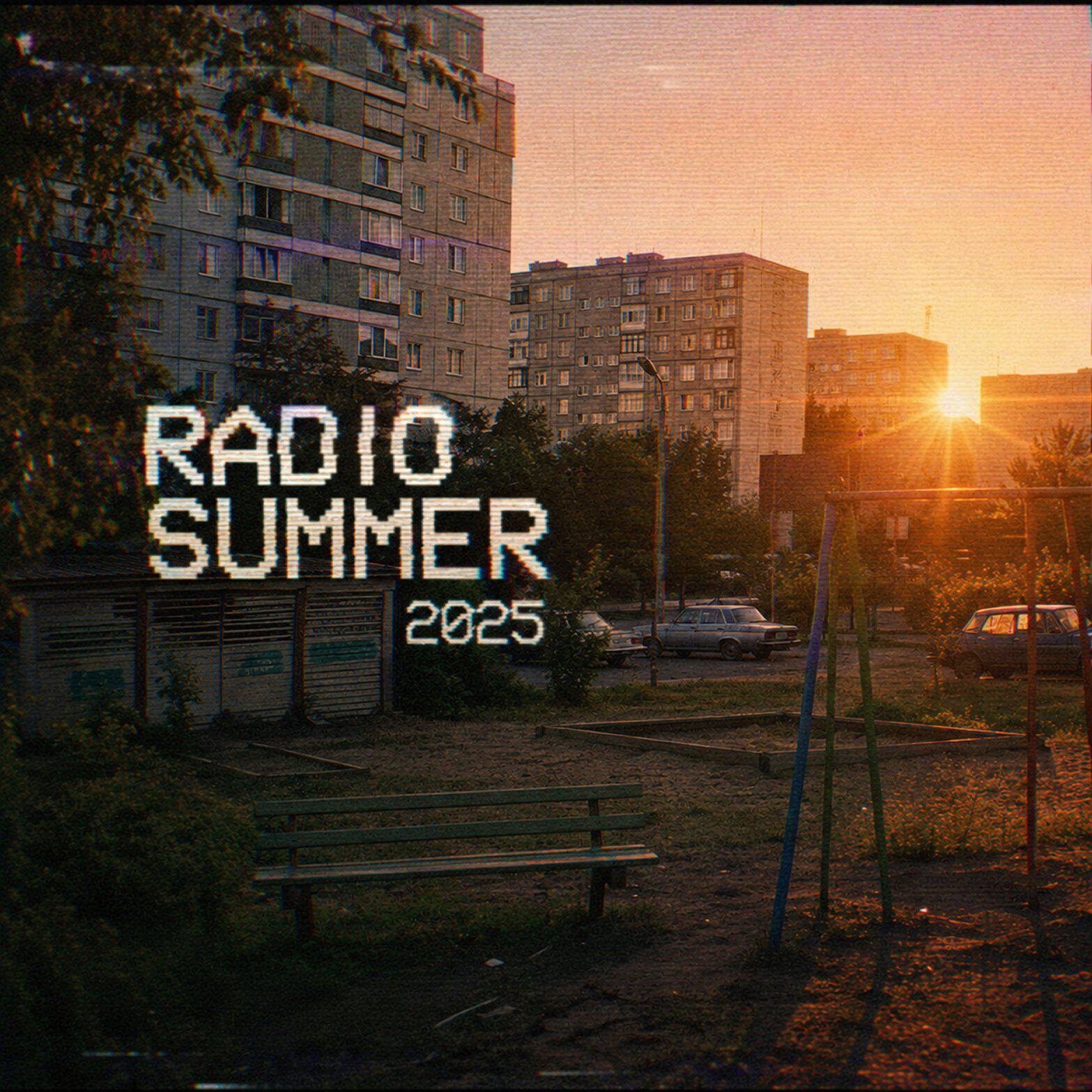 RADIO SUMMER 2025