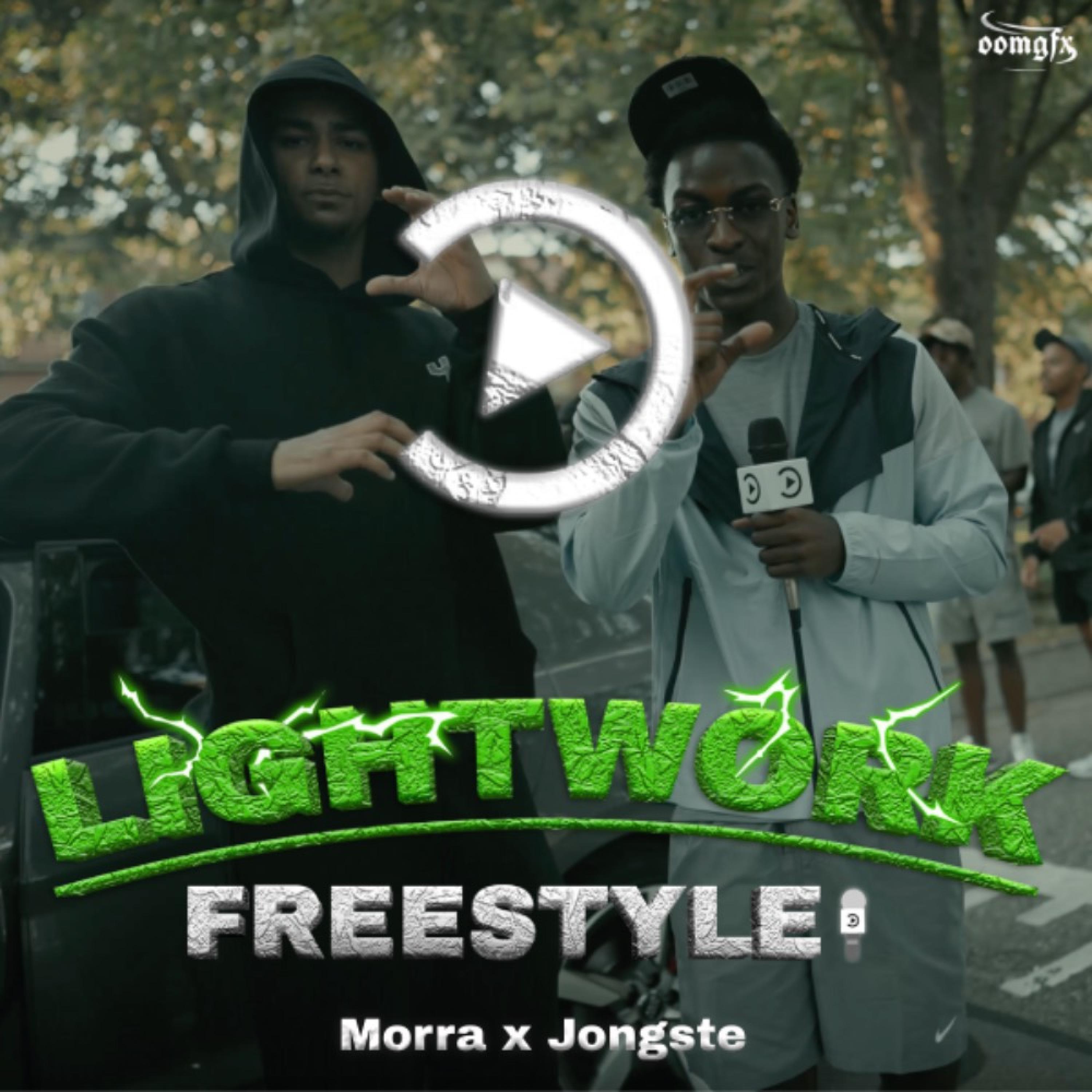 Pressplay