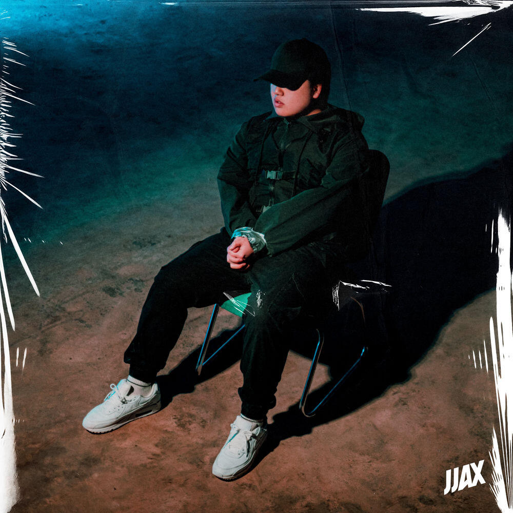 Альбом Can You Hear Me Now? исполнителя JJAX, Sycho, B JYUN., Eileen Jaime, Sanha, HARU, Joey Diggs Jr.