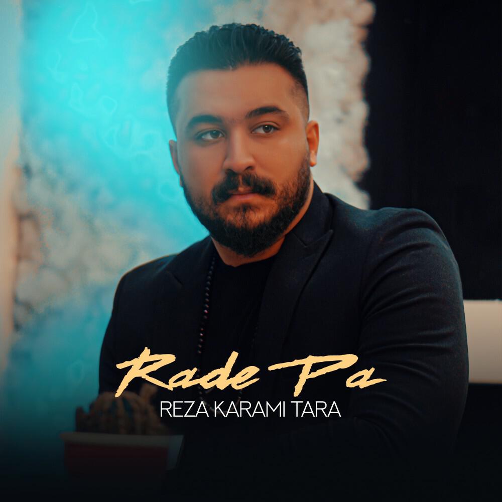 Rade Pa