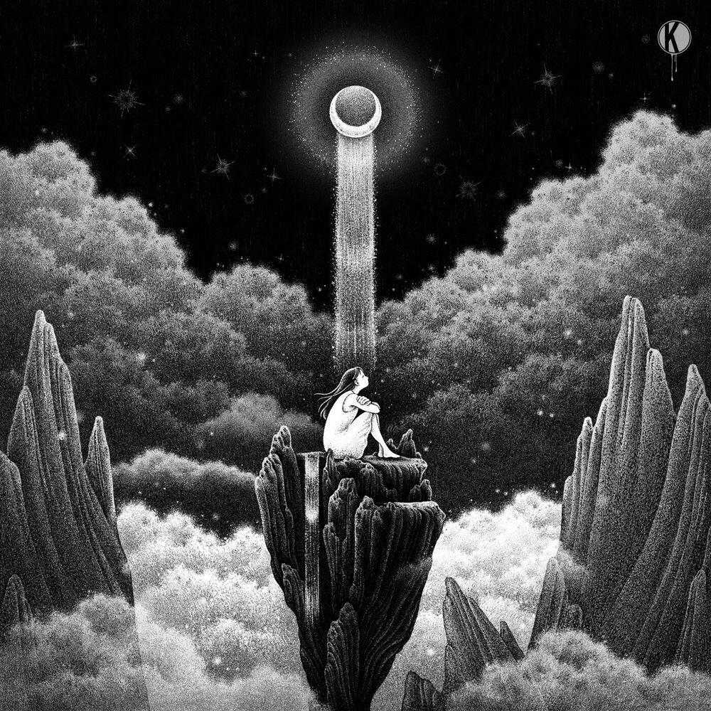 Альбом In The End исполнителя Said The Sky, Clara Mae, Dabin